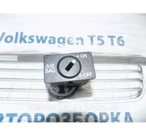 Блок Кнопка  выключения подушки безопасности VW Volkswagen Фольксваген Т5 2010-2014