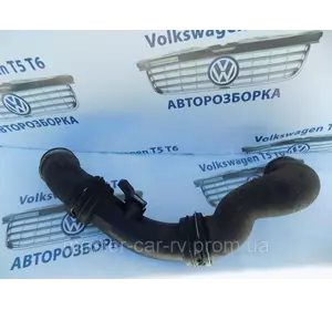 Патрубок интеркулера интеркуллера VW Volkswagen Фольксваген Т5 2.5 BNZ 2003-2010 года