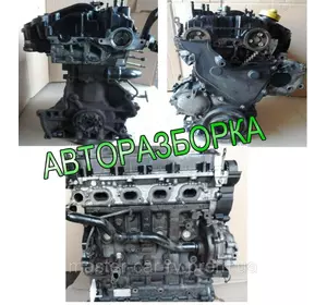 Двигун Мотор Двигун 2.5 G9U632 Renault Trafic  Рено Трафік 2000-2014